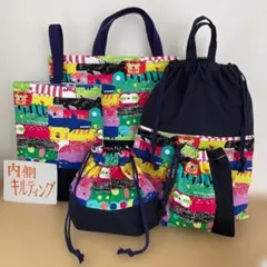 入園入学　5点セット　レッスンバッグ　上履き入れ　お着替え袋　ハンドメイド　動物