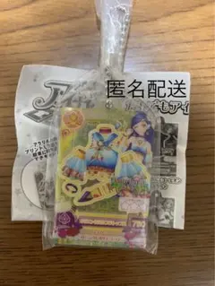 アイカツ ガチャ 風沢そら オリエンタルリブラトップス