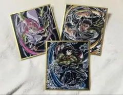 鬼滅の刃 無限城 アクリル色紙 web shop くじ セット