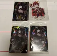 ツイステ　リドルセット