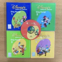(h85) Sing Along ディズニー英語　DWE シングアロング