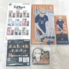 ハイキュー 一番くじ 最強の挑戦者 I賞 H賞 月島蛍