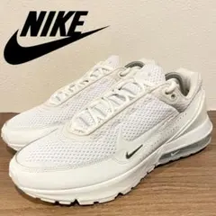 NIKE W AIR MAX PULSE ナイキ エア マックス パルス
