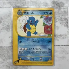 ポケモンカード プロモ トレーナーズ