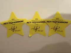 TXT ACT:TOMORROW サイン付き星 落下物 テヒョン 3枚セット