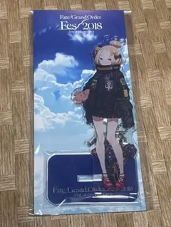 2026年最新】FGOフェス アクリルスタンドの人気アイテム - メルカリ