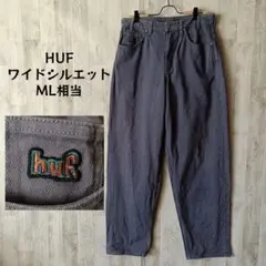 HUF ワイドデニム バギーパンツ｜90sストリート 太めシルエット 古着