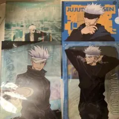 呪術廻戦 五条悟 クリアファイル 16点セット