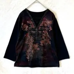 Item thumbnail for item 2dcf9e38-c69c-4745-a287-48a5edd3d639