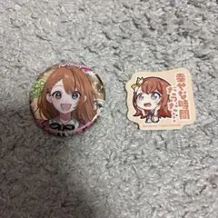 プロセカ 花里みのり ホログラム缶バッジ メロパレ カラパレ特典 ステッカー