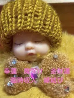 Item thumbnail for item 45802561-16af-4461-8913-3fb4094461ed