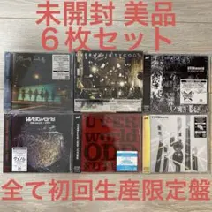 2026年最新】uverworld シングル 初回限定盤の人気アイテム - メルカリ