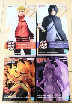 NARUTO BORUTO フィギュア 4種セット