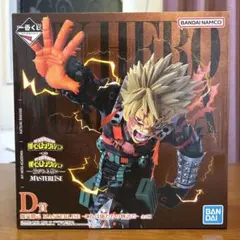 一番くじ 僕のヒーローアカデミア D賞 爆豪勝己 フィギュア
