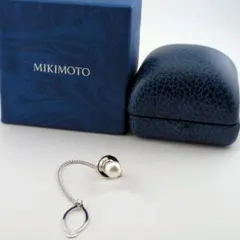 Item thumbnail for item 0f6ac995-de72-4c05-8c7d-a978a8004cfb