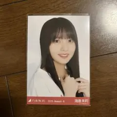 海邉朱莉 スウェット 宮城 生写真 ヨリ 真夏の全国ツアー2025 乃木坂46