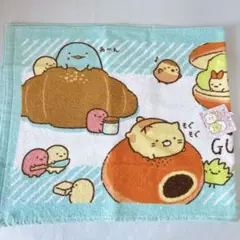 新品 匿名 綿100% すみっコぐらし もぐもぐ 薄手 フェイスタオル 日本限定
