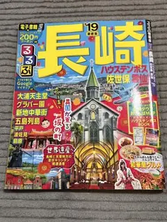 Item thumbnail for item 5bd51041-44d1-42d0-bed8-7fbb9d1e02d0