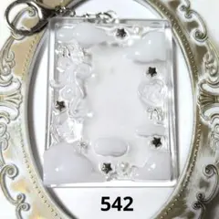 【542】B8 トレカキーホルダー レジンデコ リボン 雲 星 白