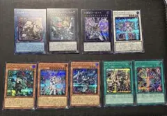 Item thumbnail for item 1fd4a98f-dc6f-4f90-98ef-8031b25ae6a2