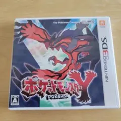 ポケットモンスターY ニンテンドー3DS　ソフト　ポケモン　中古品　匿名配送