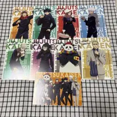 呪術廻戦 京都交流会 ポストカード