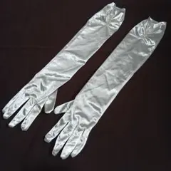 Item thumbnail for item e8dfd0d5-8d6d-4b85-b75d-3472ed9e934b