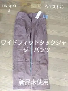 Item thumbnail for item 04f15d15-0533-42b5-b1f5-a436df0099c4