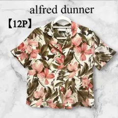 美品✨alfred dunner 花柄 半袖シャツ アロハシャツ【12P】【L】