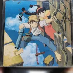 Item thumbnail for item c9e4ed3a-fdab-406b-947c-6e721090ca63