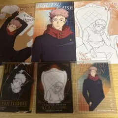 呪術廻戦　呪術廻戦PLAZA プラザ　特典ポストカード　クリアカード　虎杖悠仁