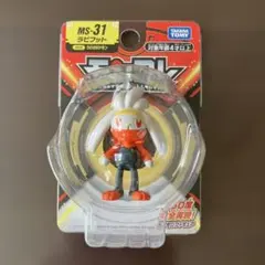 ☆未開封☆ モンコレ　ラビフット