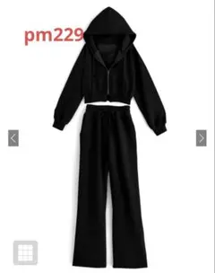 GRL ジップパーカー×ワイドパンツ裏起毛セットアップ M