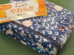 four boys and me様 リクエスト 2点 まとめ商品