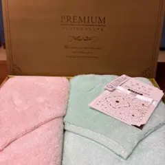 UCHINO プレミアム☆ しあわせタオル2枚セット（箱無し）