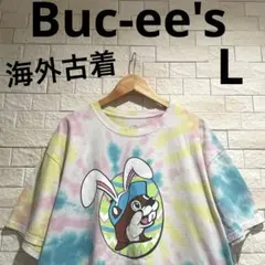 Item thumbnail for item 6976f507-7577-4378-b723-edd935886b40