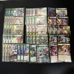 リースドリームメイト デッキ　調整パーツ有