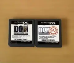 ドラゴンクエストモンスターズ　ジョーカー　2本セット　ソフトのみ