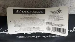 YAMAGA Blanks EARLY 105MH Limited【#1新品】のサムネイル