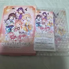 ご注文はうさぎですか?? Dear My Sister アクリルプレート