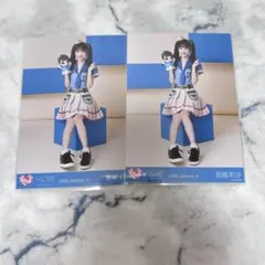 イコラブ 音嶋莉沙 モーリーファンタジーコラボ③ 生写真 まとめ売り