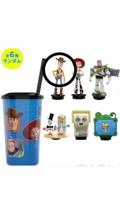 Toy Story 5 フィギュア付きドリンクカップ スマーティーパンツのみ