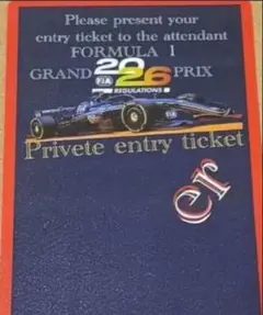 2026年最新】f1チケットの人気アイテム - メルカリ