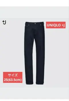 UNIQLO +Jセルビッジスリムフィットストレートジーンズ