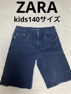 ZARA ネイビー ハーフパンツ キッズ140サイズ