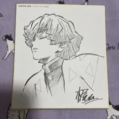 【鬼滅の刃】コラボdining 複製ミニ色紙 我妻善逸