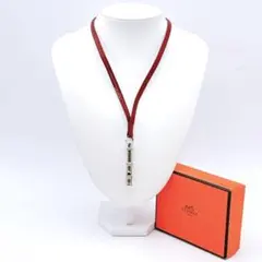 2026年最新】hermes エルメス ホイッスルの人気アイテム - メルカリ