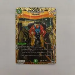 アエヌマクア　Bレア アエヌマクア シークレット シク 20thレア B - メルカリ