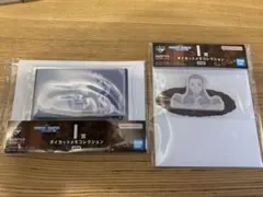 一番くじ HUNTER×HUNTER I賞 ダイカットメモコレクション セット