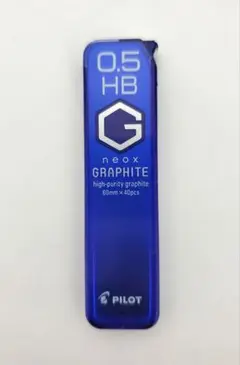 シャープペンシル